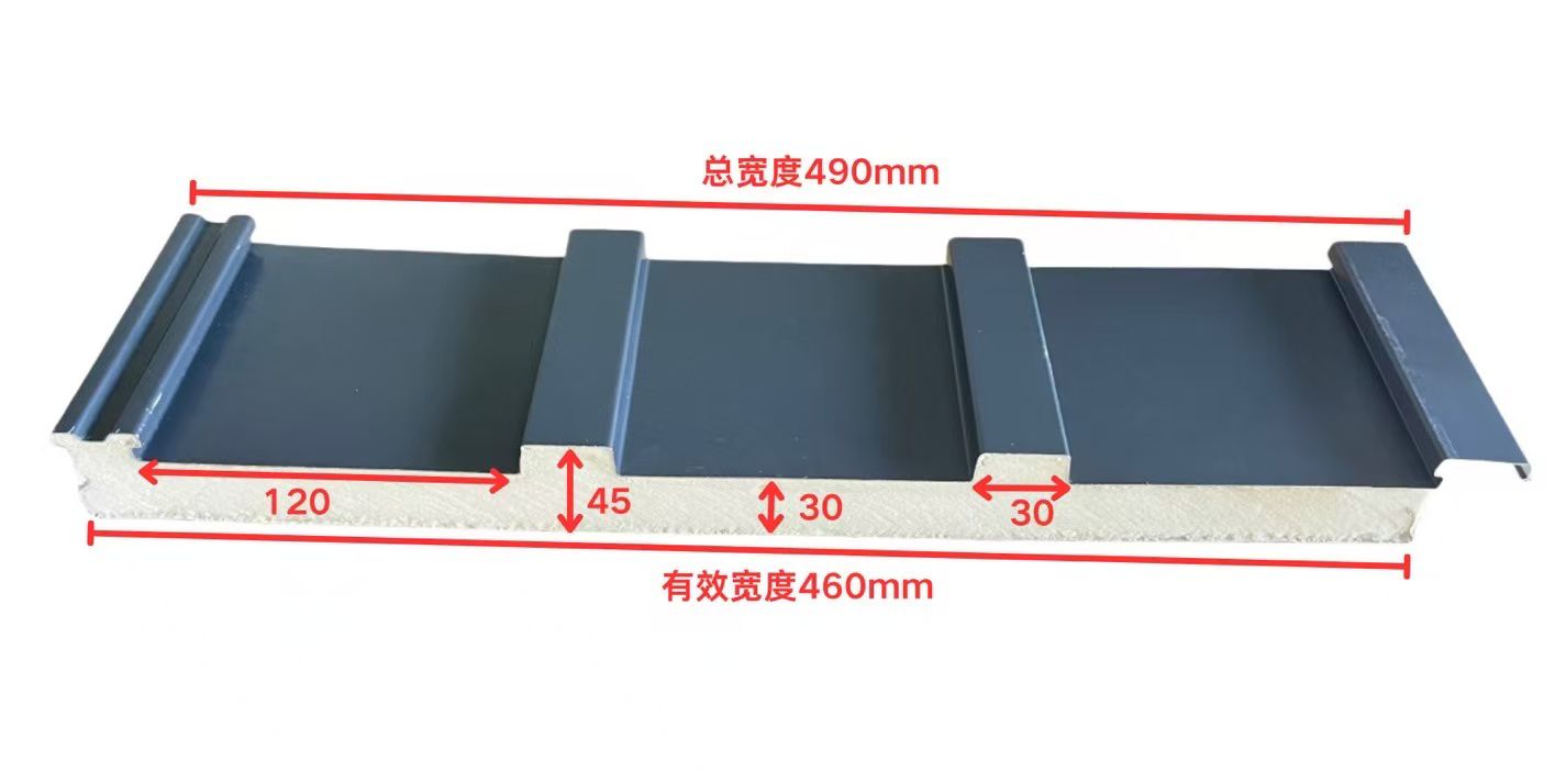 長城隔熱瓦500型