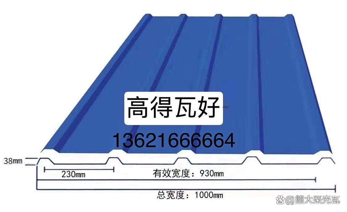 安德瓦藍(lán)色安得瓦藍(lán)色圖片展示安得瓦,藍(lán)色安得瓦,安得瓦藍(lán)色
